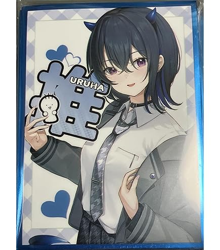 Amazon.co.jp: 白詰草 スタンダードサイズ カードスリーブ 『ぶ